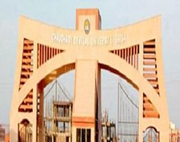 Aakash College of Education