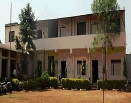 Adhyapan Padvika Prashikshan Mahavidyalaya