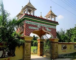 Agragati Primary Teachers' Training Institute