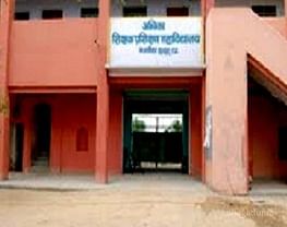 Ambika Teacher Training College