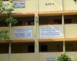 BES Teachers Training Institute