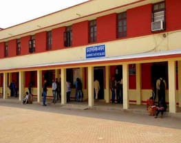 Banshi College of Education
