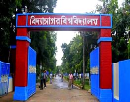 Deshapran College of Teachers' Education