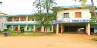Iqbal College Peringammala