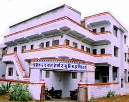 Dr Shankar Dayal Sharma Smriti Mahavidyalay