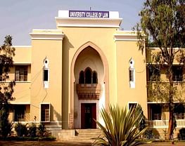 GSN College of Education