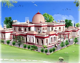 Geeta CoEducation Teacher's Training College