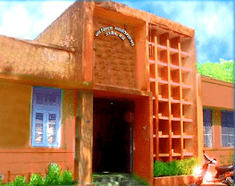 Government College of Education