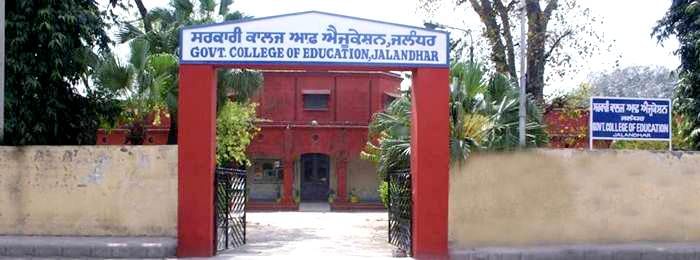 Government College of Education