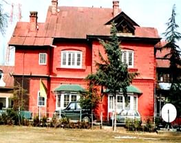 Government College of Education