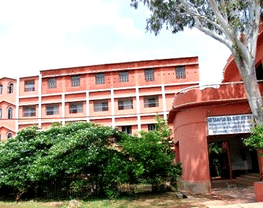 Hetampur Rajbati Primary Teachers Training Institute