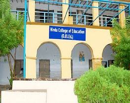 Hindu College of Education