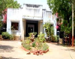 Jialal Institute of Education