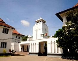 Ananda College