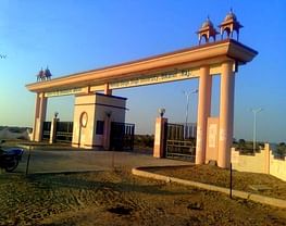 MBM BEd College
