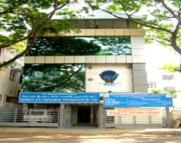 MERF Institute of Speech and Hearing - [MERF ISH]