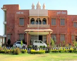 Millennium Teachers Training College