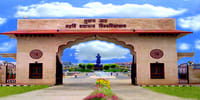 Mukhi College of Education - [MCE]