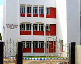 Perunthalaivar Kamarajar College of Education - [PKCE]