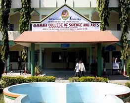 Jijamata College of Science and Arts Bhende