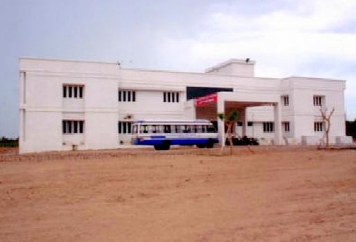 Puratchi Thalaivar Dr MGR College of Education