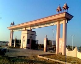 Rashtra Uday TT College