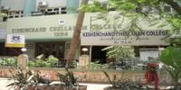 Kishinchand Chellaram College - [KC College]