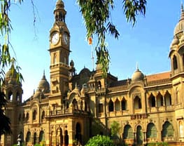 SIES Institute of Comprehensive Education - [SIES ICE]