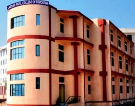 Sardar Patel College of Education - [SPCOE]