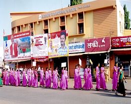 Savitribai Phule Mahila Shikshanshastra Mahavidyalaya - [SPMSM]