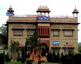 Set Motilal Teacher's Education College - [SMTEC]