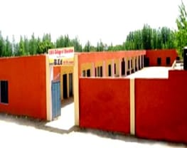 Shaheed Bhagat Singh College of Education