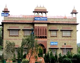 Shri Bajrang Teachers Training College