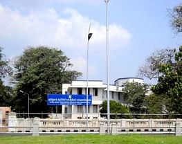 Sourashtra College of Education