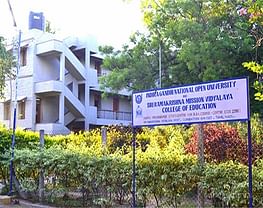 Sri Ramakrishna Mission Vidyalaya College of Education - [SRKVCOE]