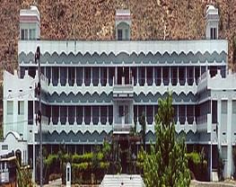 St. Paul's College of Education