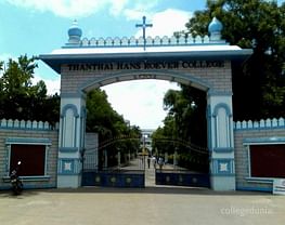 Thanthai Hans Roever college of Education