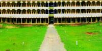 Thotakura Ramakotaiah College of Education