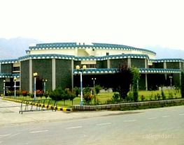 Zakir Memorial College of Education - [ZMC]