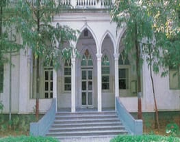 Bankatlal Badruka College For Information Technology - [BBCIT]