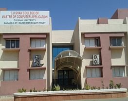 C. U. Shah College of Master of Computer Application - [CCMCA]