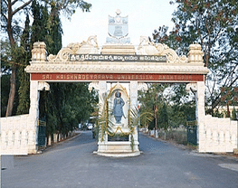 Sri Krishnadevaraya University - [SKU]