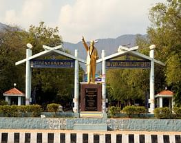 Sri Venkateswara University - [SVU]