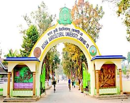 Assam Agricultural University - [AAU]