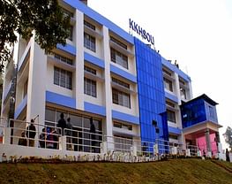 Krishna Kanta Handiqui State Open University - [KKHSOU]