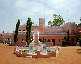 Indira Kala Sangeet Vishwavidyalaya - [IKSVV]