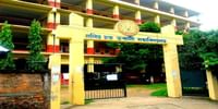 Lalit Chandra Bharali College - [LCB]