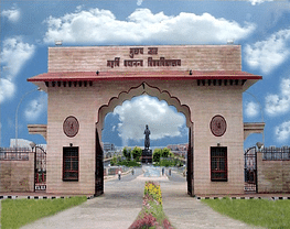 Maharshi Dayanand University - [MDU]