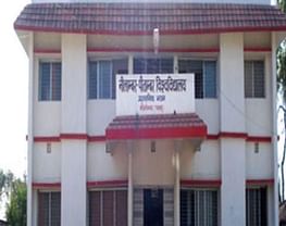 Nilamber Pitamber University - [NPU]