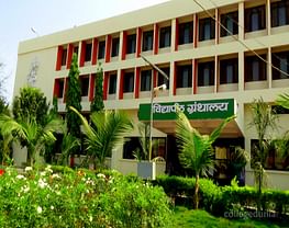 Vasantrao Naik Marathwada Krishi Vidyapeeth - [VNMKV]